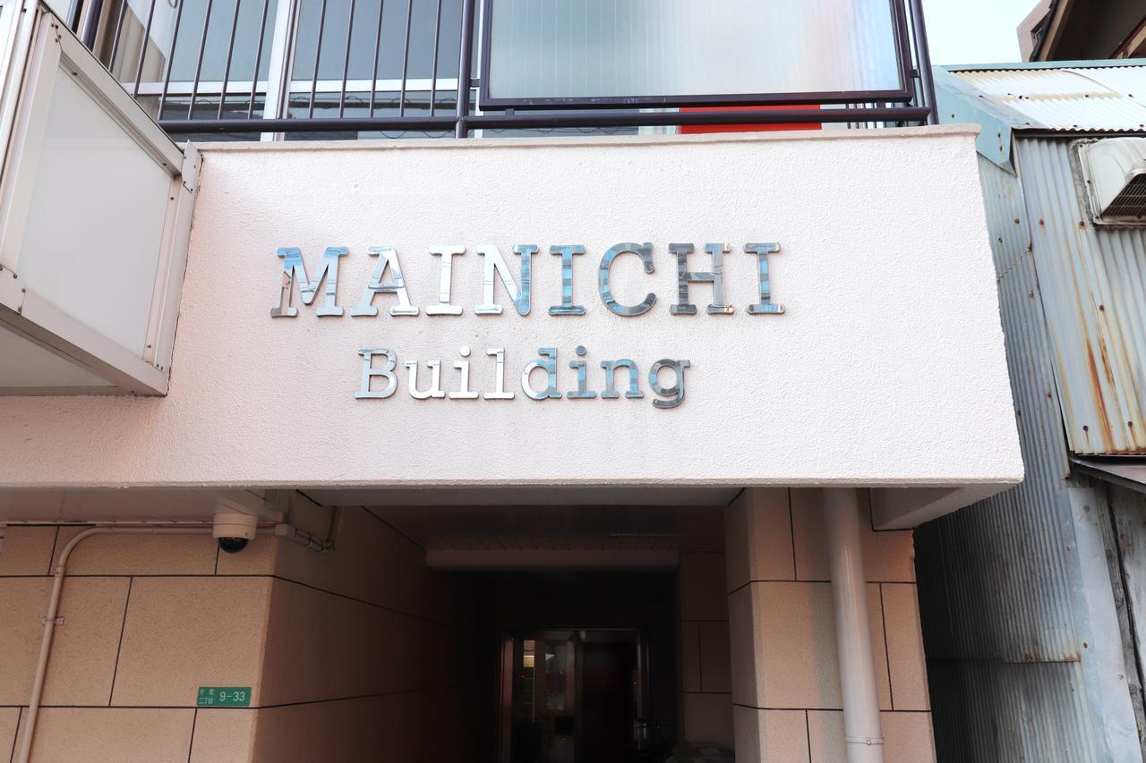 Apartmán Osaka Mainichi Building Exteriér fotografie